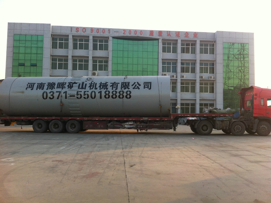 2.7*60�׻��D�G�l؛�D