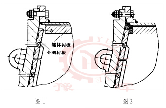 ��ĥ�C���w�B�ӈD