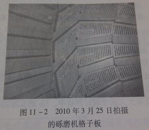 11-2 �[ĥ�C���Ӱ�