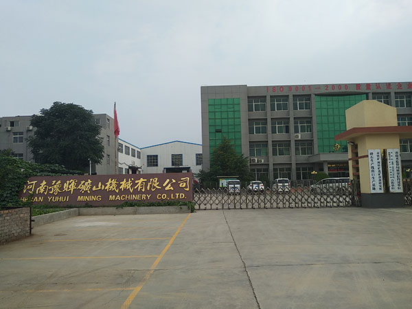 ԥ�����D�G��Ҏ�S��