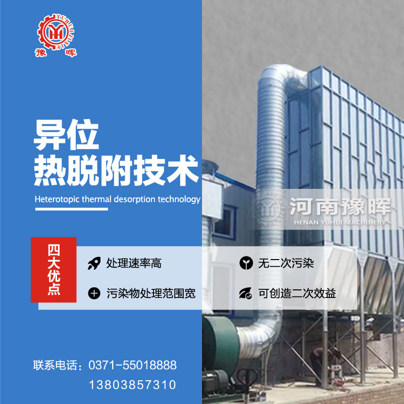 ��Ó�����g����