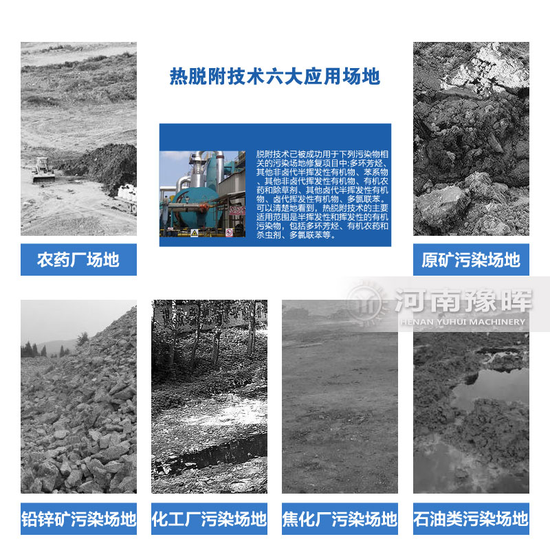 ��Ó���m�È���