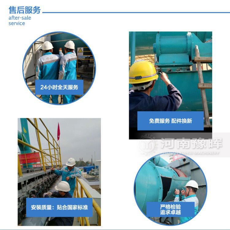 ��˾����