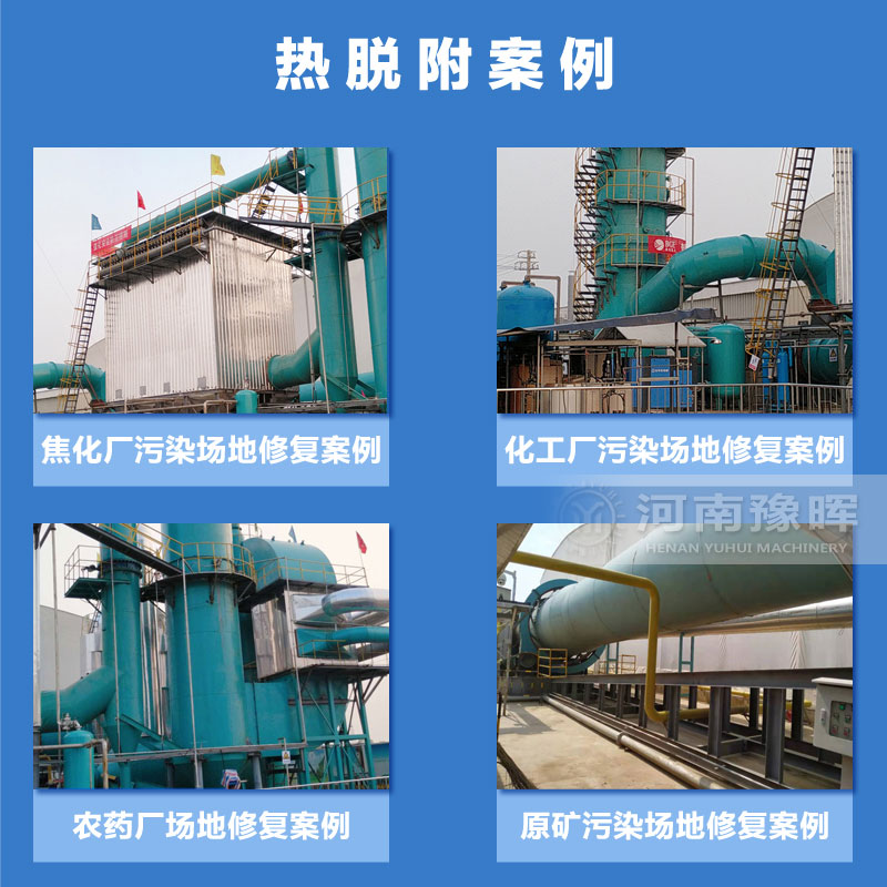 ��Ó���O��F��